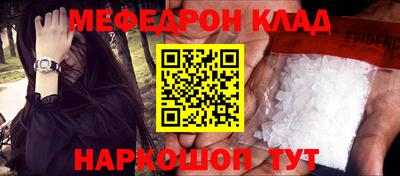 а пвп мука Рыбинск