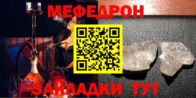ешки Рязань