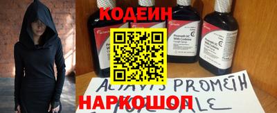 ешки Рязань