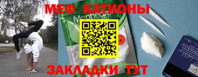 ешки Рязань