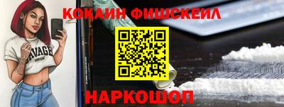 а пвп мука Рыбинск