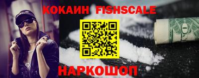 а пвп мука Рыбинск
