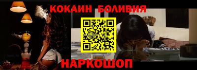ешки Рязань
