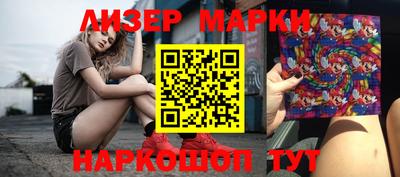 а пвп мука Рыбинск