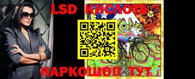 ешки Рязань