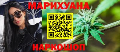 ешки Рязань