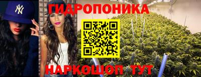 а пвп мука Рыбинск
