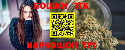 ешки Рязань