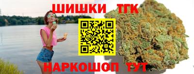 ешки Рязань