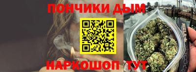 сатива Рузаевка