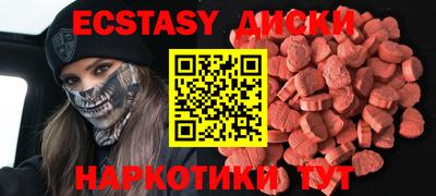 ешки Рязань