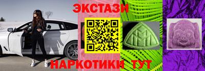 а пвп мука Рыбинск