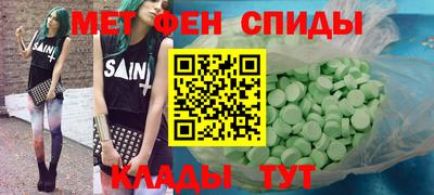 а пвп мука Рыбинск