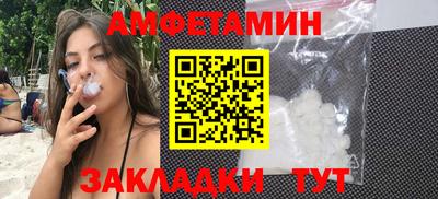 а пвп мука Рыбинск