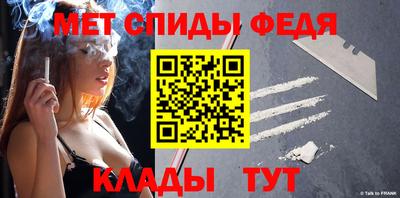 ешки Рязань