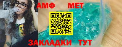 ешки Рязань
