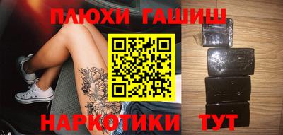а пвп мука Рыбинск