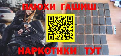 а пвп мука Рыбинск