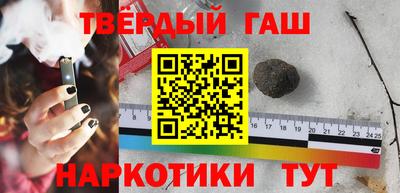 а пвп мука Рыбинск